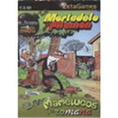 Mortadelo Y Filemon - Mamelucos Romana