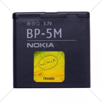 Bp 5l аккумулятор