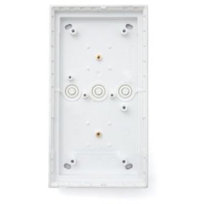 Mobotix mx-opt-box2-eosv fixation support mural 2 emplacement saillie argent