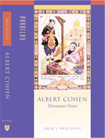 Albert Cohen, Parallax: Re-Visions of Culture and Society
