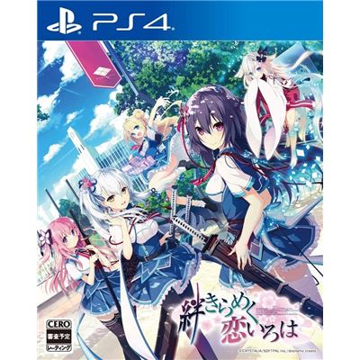Kizuna Kirameku Koi Iroha Pour Playstation 4