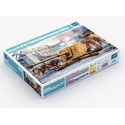 Trumpeter 1 35 german 88mm pak 41 43 gun model kit [toy] (japan import)