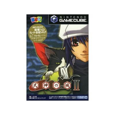Shikigami No Shiro 2