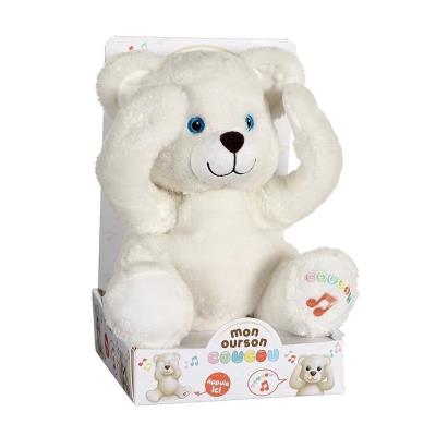 Gipsy - 70572 - Peluche &Agrave; Fonction - Ourson Coucou Tout Doux - 25 Cm