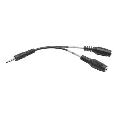 Tripp Lite 6in Audio Splitter 2x3 Position to 4-Position 3.5mm 6 - répartiteur de casque micro - 15 cm