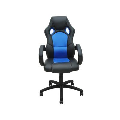 Siège baquet fauteuil de bureau bleu et noir