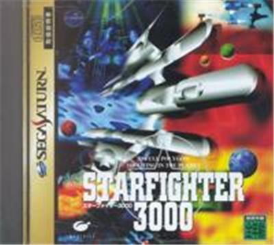 Starfighter 3000 - IMPORT JAPONAIS