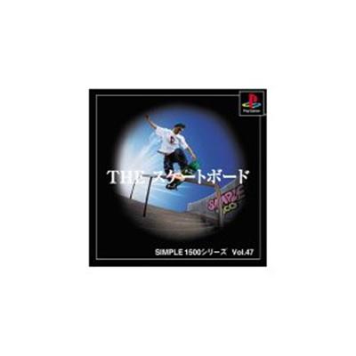 Simple 1500 Series Vol. 47: StreetBoarders USA [IMPORT JAPONAIS] État correct -  reconditionné disponible sur Fnac