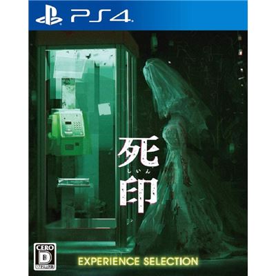 Acheter Shiin (experience Selection) Pour Playstation 4 - 29,99 € Shiin (experience Selection) Pour Playstation 4 - reconditionné disponible sur Fnac