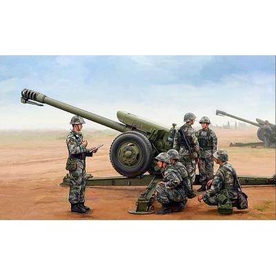 Maquette pla pl96 122mm howitzer trumpeter mtr-02330