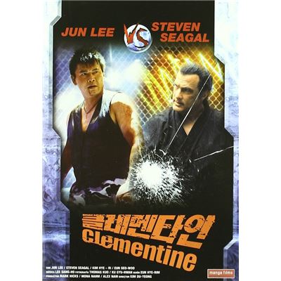 Clementine (2004) (DVD)