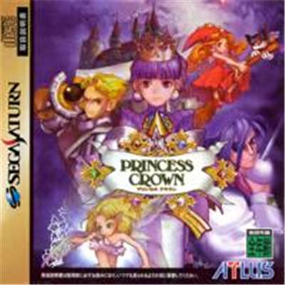 Princess Crown - IMPORT JAPONAIS