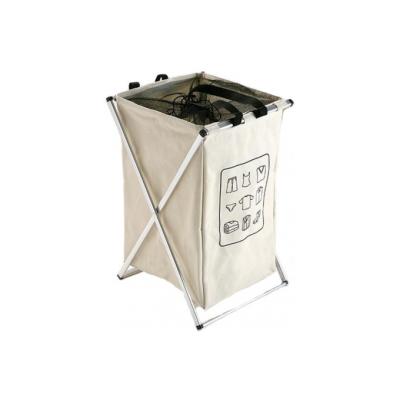 Panier À linge PLIABLE Beige avec 2 poignées