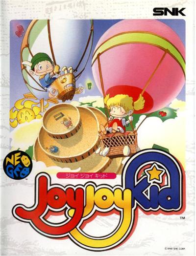 Joy Joy Kid - IMPORT JAPONAIS État correct -  reconditionné disponible sur Fnac