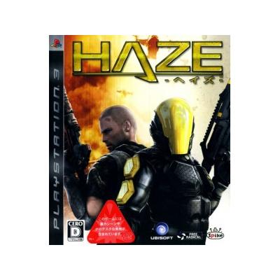 HAZE - IMPORT JAPONAIS