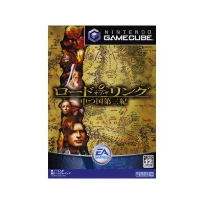 Lord of the Rings: Uchitsu Kuni Daisanki - IMPORT JAPONAIS État correct -  reconditionné disponible sur Fnac