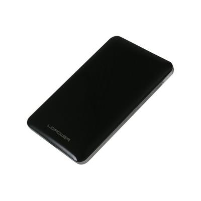 Lc-power lc-25u3-7b boite de stockage