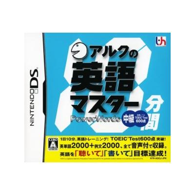 Ark no 10-Punkan Eigo Master: Chuukyuu - IMPORT JAPONAIS
