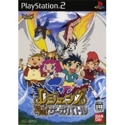 Bandai Legions Gekitou! Saga Battle [Import Japonais]