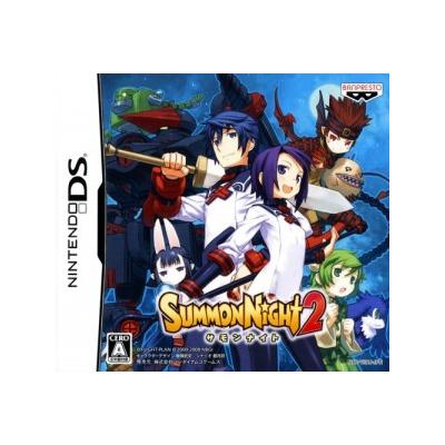 Summon Night 2
