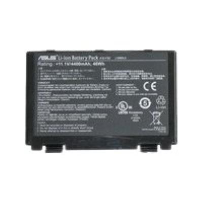 MicroBattery - batterij voor laptopcomputer - Li-Ion - 5600 mAh