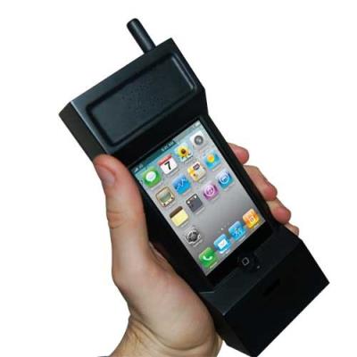 Coque GSM Années 80 Rétro noire iPhone 4
