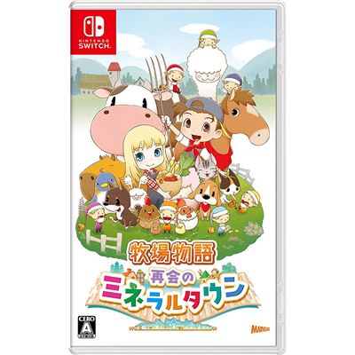 Story Of Seasons: Friends Of Mineral Town Pour Nintendo Switch