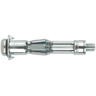 Fix'Pro - Cheville métallique à expansion Ø 5 x 52 mm - Par 50