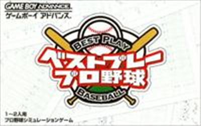 Best Play Pro Yakyuu