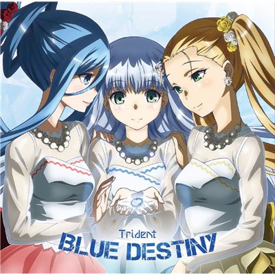 Blue Destiny