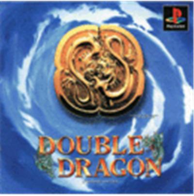 Double Dragon - IMPORT JAPONAIS