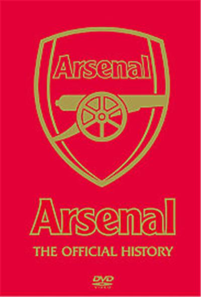 Arsenal - The Official History 1886-2003