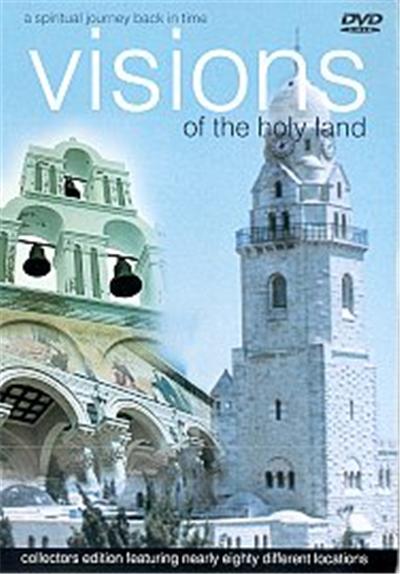Visions Of The Holy Land , (Collector's Edition)