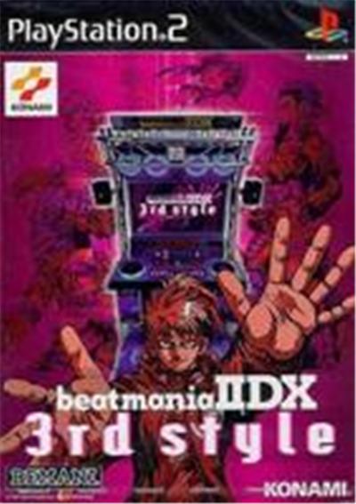 BeatMania IIDX 3rd Style - IMPORT JAPONAIS