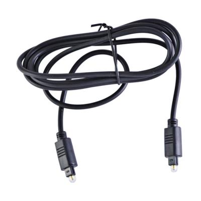 Cable Optique pour PlayStation 3