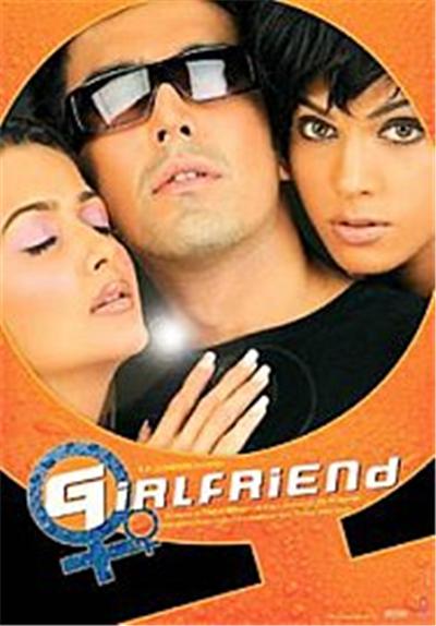 Girl Friend , (Subtitled) (Wide Screen)