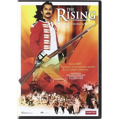 The Rising: Ballad of Mangal Pandey / The Rising