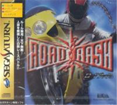 Road Rash - Import Japonais