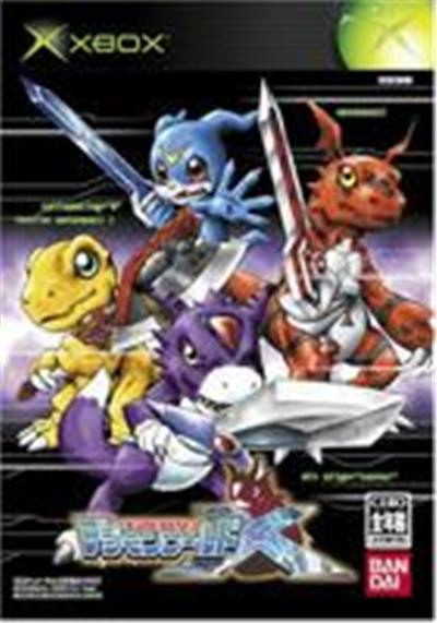 Digimon World X - IMPORT JAPONAIS