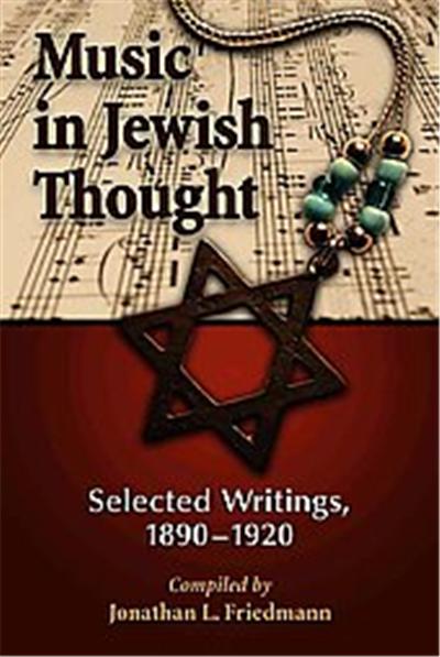 Music in Jewish Thought