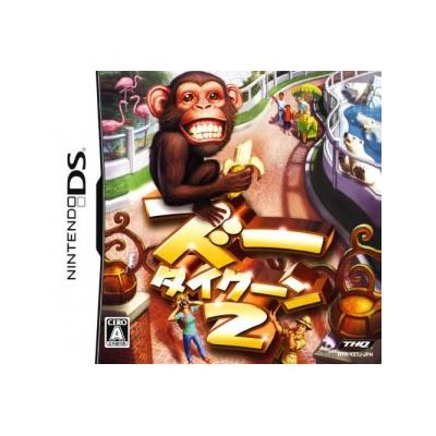 Zoo Tycoon 2 - IMPORT JAPONAIS