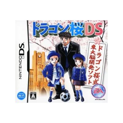 Dragon Sakura Ds[import Japonais]
