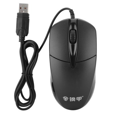 KINGANGJIA JM-615 Souris filaire professionnelle 1000 DPI pour utilisation au bureau Ordinateur de jeu Portatif Souris (Noir)