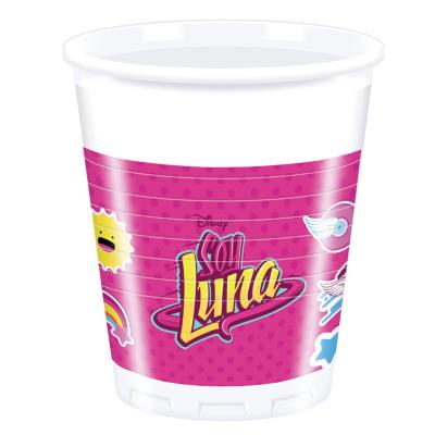 Gobelets Disney : Soy Luna x8 Procos