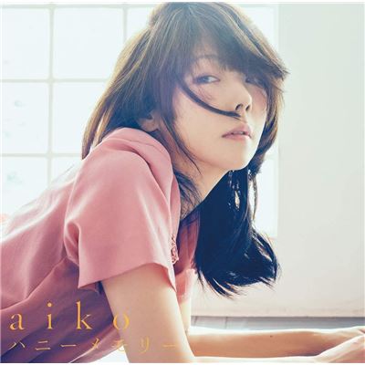 Honey Memory [normal Edition] (import)