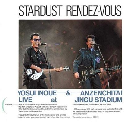 Stardust Rendezvous - Yosui Inoue & Safety Zone Live At Jingu (shm-cd)