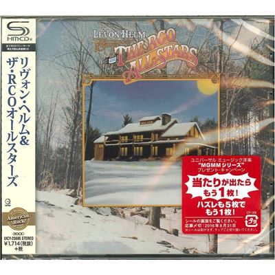 Livon Helm & The Rco All Stars
