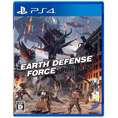 Earth Defense Force Iron Rain