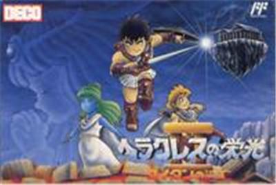 Herakles no Eikou II: Titan no Metsubou - IMPORT JAPONAIS