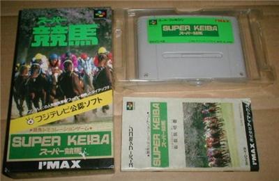 Super Keiba - IMPORT JAPONAIS